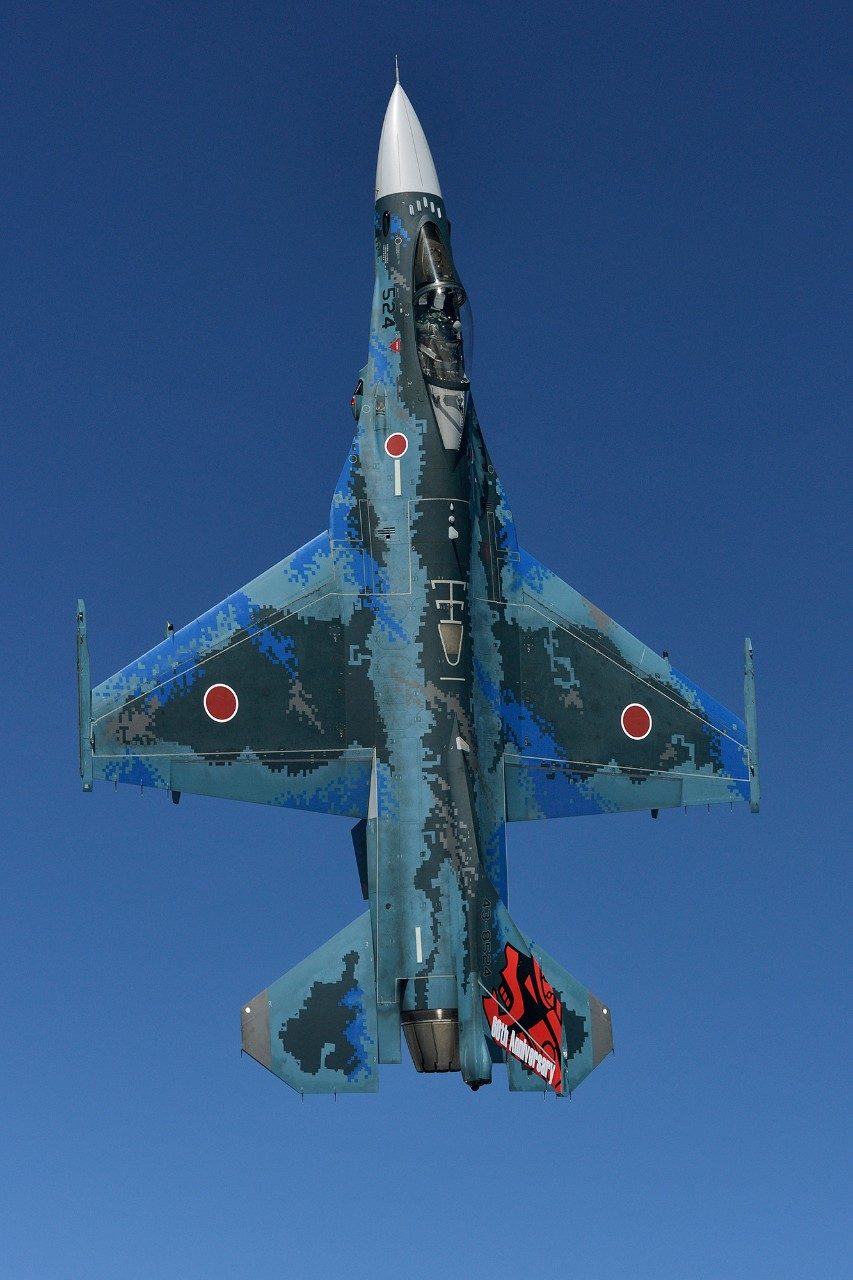 F 2 Support Fighter Lockheed Martin