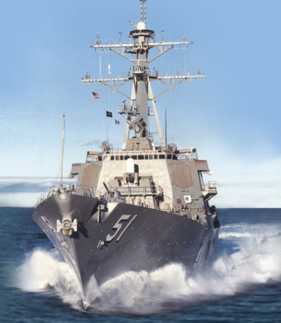 Aegis
