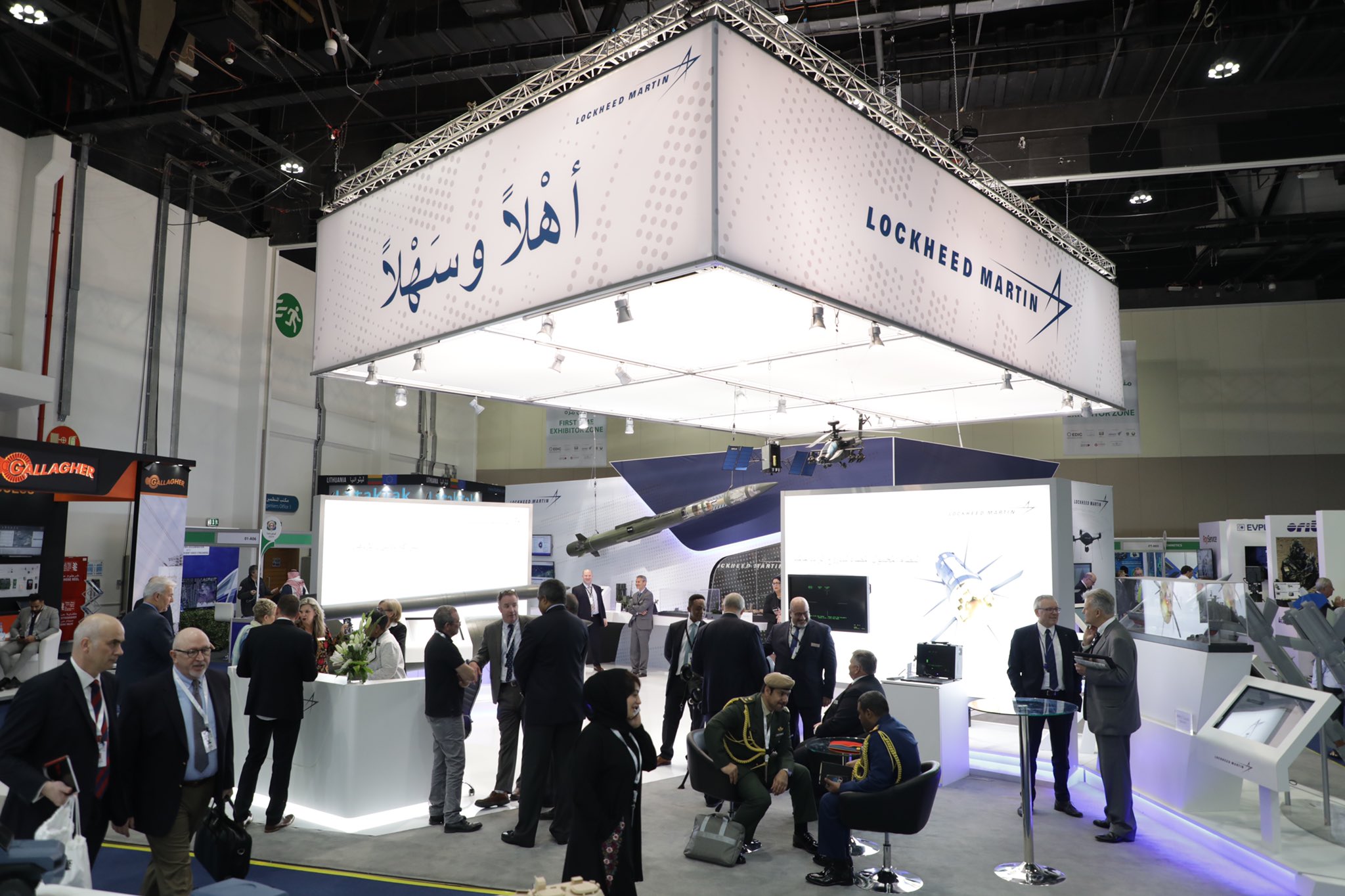 Lockheed Martin To Showcase Defense Solutions At Idex 2021 Lockheed Martin Arab Emirates 